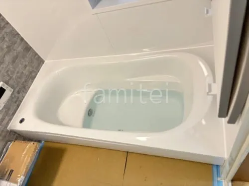 ゆるリラ浴槽