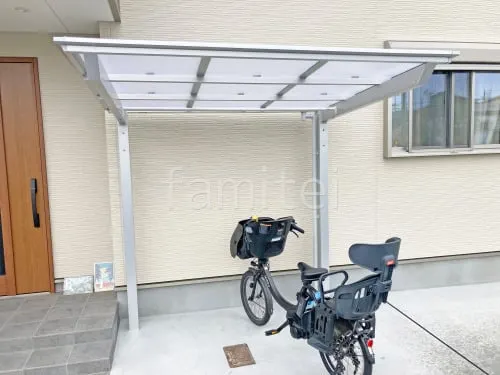サイクルポート 自転車バイク屋根 LIXIL ネスカF ミニ フラット屋根