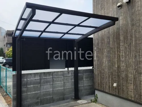 サイクルポート 自転車バイク屋根 LIXIL ネスカR ミニ アール屋根