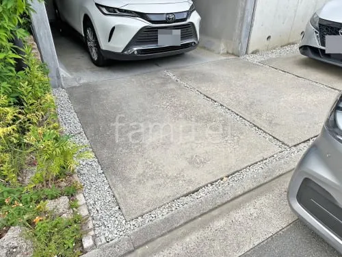 バラス砕石目地