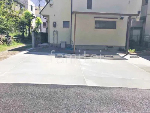 駐車場ガレージ床 土間コンクリート