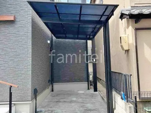 カーポート１台 （単棟） LIXIL ネスカＦ フラット屋根