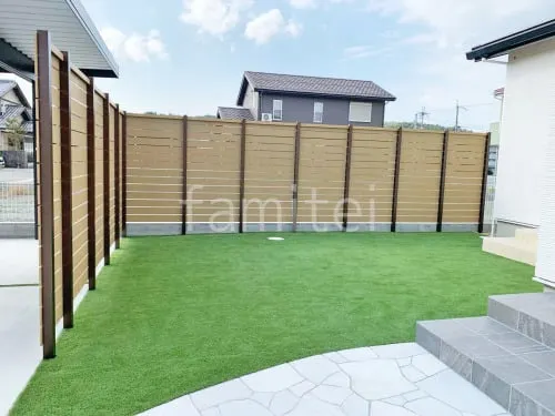 人工芝 防草シート加工 ヨシミツ毛織 リアル人工芝 35mm 