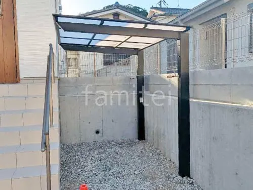 サイクルポート 自転車バイク屋根 LIXIL ネスカF ミニ フラット屋根