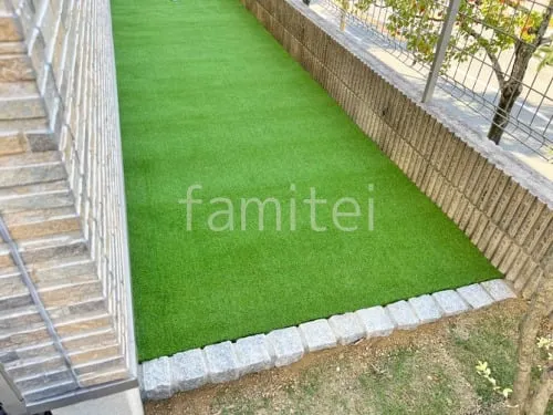 人工芝 グリーンフィールド