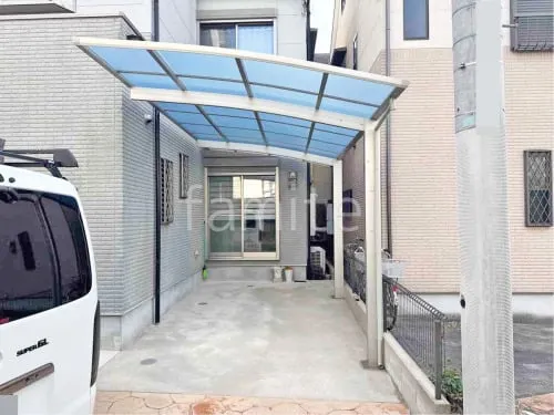 カーポート１台 （単棟） YKKAP アリュース アール屋根