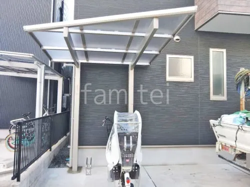 サイクルポート 自転車バイク屋根 YKKAP エフルージュ FIRST フラット屋根