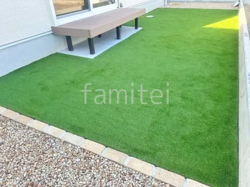 人工芝 防草シート加工 ヨシミツ毛織 リアル人工芝 35mm 