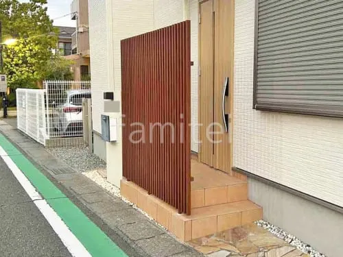 アルミ形材 フェンス  木目調目隠しウォール　格子ウッド 目隠し 木調・ラティス