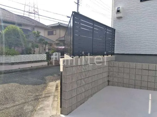 ブロック塀 （化粧ブロック） ユニソン リゲル  アルミ形材 フェンス LIXIL AB YS3型 横スリット3 目隠し