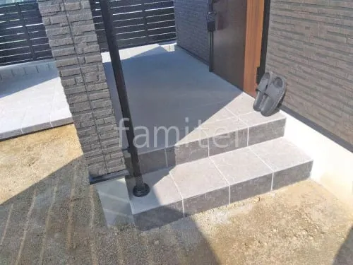 玄関アプローチ階段 床タイル貼り LIXIL グレイスランド