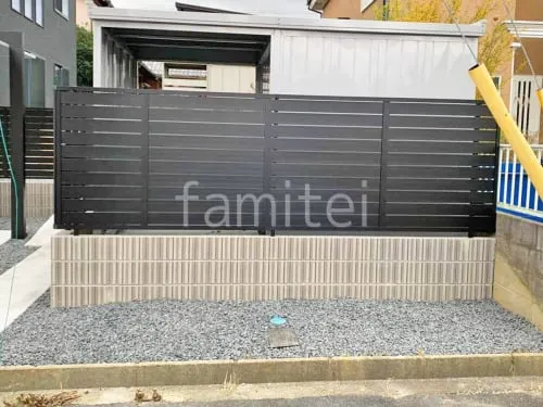 ブロック塀 （化粧ブロック） ユニソン アルタ  アルミ形材 フェンス LIXIL AB YS3型 横スリット3 目隠し