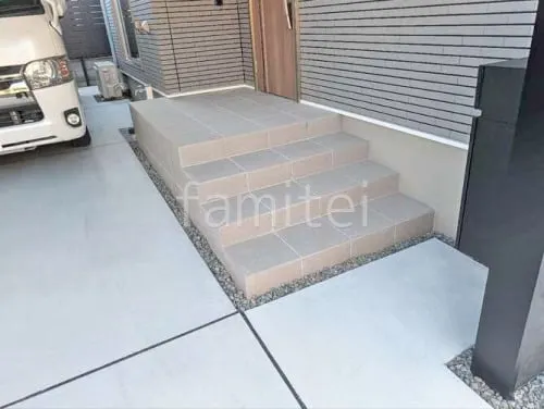 玄関アプローチ階段 床タイル貼り 施主支給