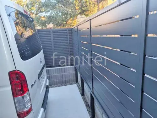 アルミ形材 フェンス LIXIL AB YS3型 横スリット3 2段柱 60角 上段のみ ダスクグレー 目隠し