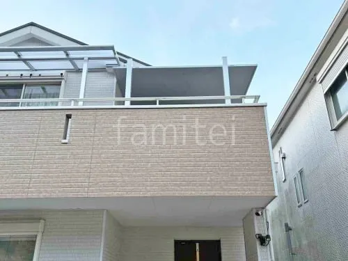 ２階ベランダ屋根  LIXIL テラスSC 壁付けタイプ フラット屋根 壁付