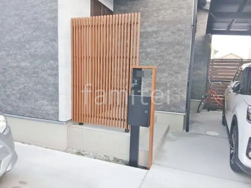 機能門柱 照明あり  YKKAP 木製調 ルシアスポストユニットHD01型 