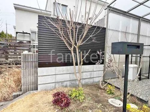 ブロック塀 （化粧ブロック） 太陽エコブロックス 普通CB  アルミ形材 フェンス YKKAP シンプレオYL1型 横ルーバー 目隠し