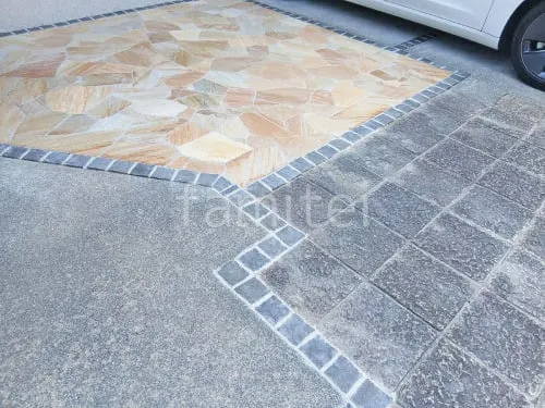 見切りピンコロ石