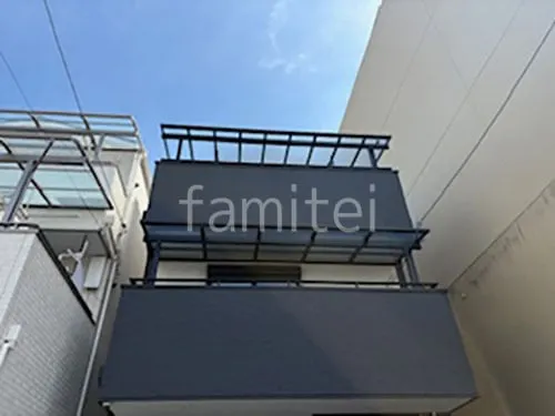３階ベランダ屋根  LIXIL スピーネF フラット屋根 スタンダード 壁付
