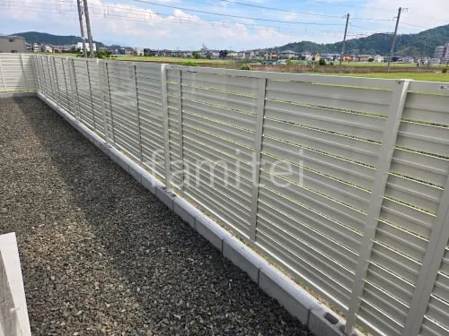 アルミ形材 フェンス LIXIL AB YS3型 横スリット3 目隠し