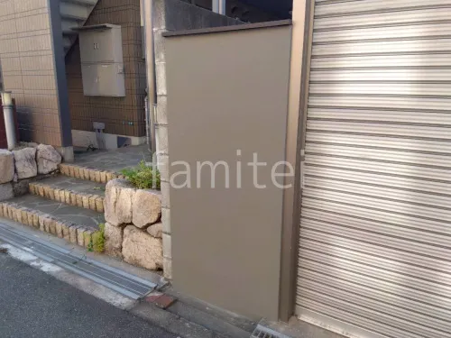 塗り壁 エスケー化研 ベルアート塗装