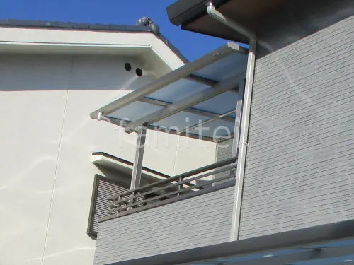 ２階ベランダ屋根  YKKAP ソラリアF フラット屋根 スタンダード 壁付