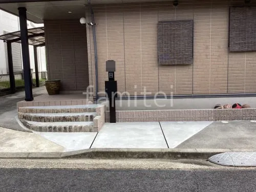 玄関アプローチ床 土間コンクリート