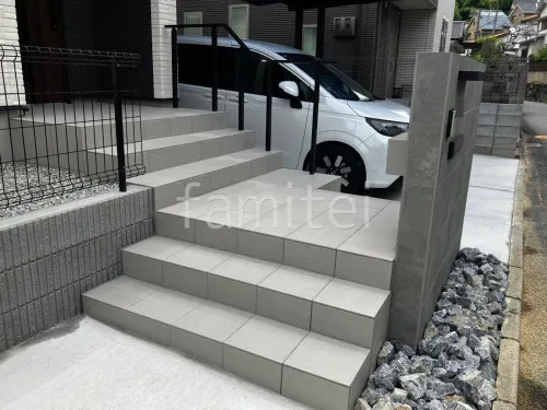 玄関アプローチ階段 新井窯業 アンバサダーII