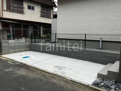 駐車場ガレージ床 土間コンクリート 土留め 化粧ブロック ユニソン ジャスティ メッシュフェンス YKKAP イーネットフェンス3F型