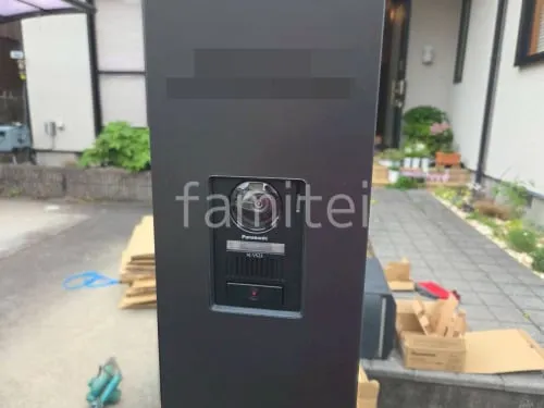 表札 インターホン取付 施主支給