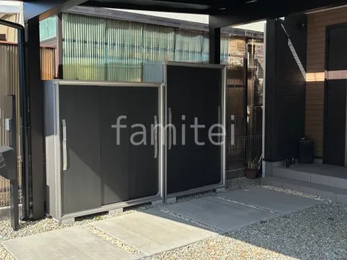 スチール 物置 ヨドコウ エスモ 1200×513×1914 ESF-1205A 
