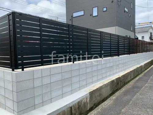 アルミ形材 フェンス LIXIL AB YS3型 横スリット3 目隠し ブロック塀 （化粧ブロック） 太陽エコブロックス 普通CB 