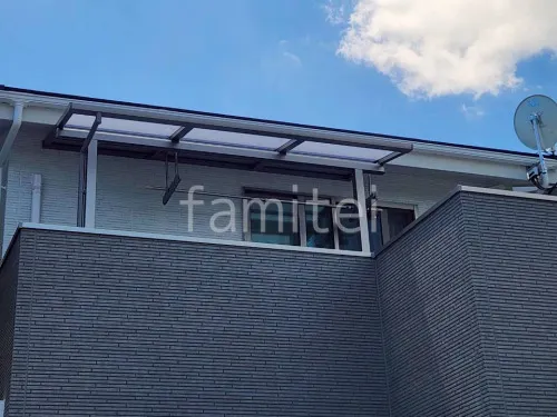 ２階ベランダ屋根  LIXIL スピーネF フラット屋根 スタンダード 壁付