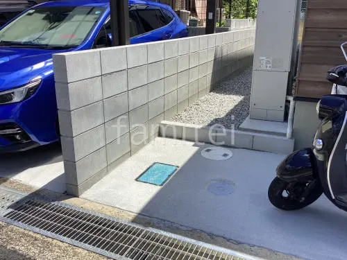 土留め コンクリートブロック 普通CB