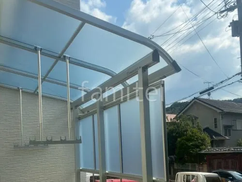 １階テラス屋根 （雨除け） YKKAP ソラリアR アール屋根 スタンダード 壁付