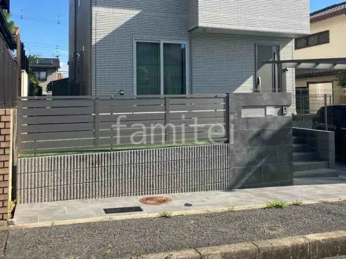 床タイル貼り タカショー セラレバンテ