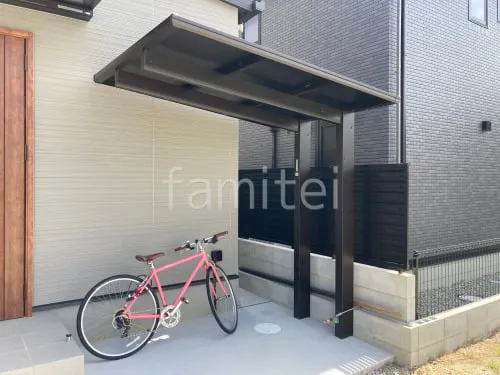 サイクルポート 自転車バイク屋根 YKKAP エフルージュ FIRST フラット屋根