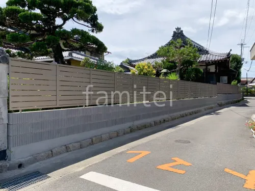 ブロック塀 （化粧ブロック） 太陽エコブロックス 普通CB  アルミ形材 フェンス LIXIL AB YS3型 横スリット3 目隠し
