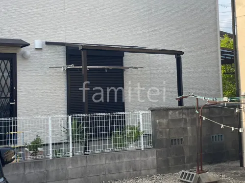 １階テラス屋根 （雨除け） YKKAP ソラリアF フラット屋根 スタンダード 壁付