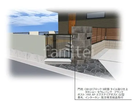 タイル門柱　門扉　乱形石