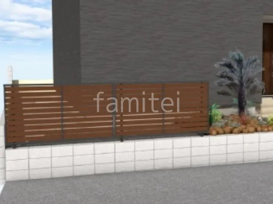 目隠しフェンス　ロックガーデン