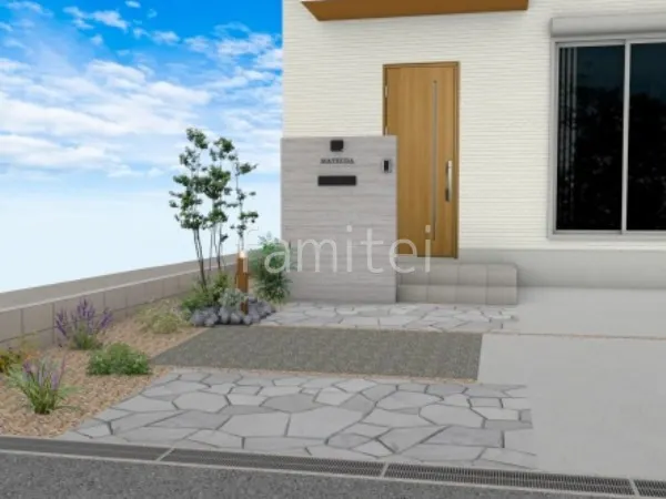 アプローチ　乱形石　洗出し