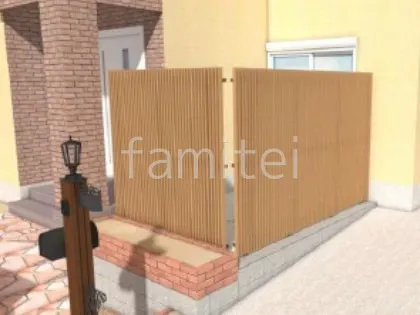 目隠しスクリーン