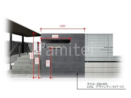 タイル門柱　目隠しフェンス
