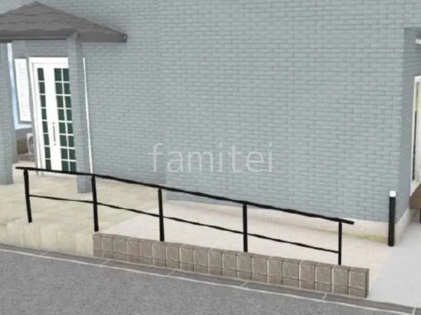 スロープ　手すり