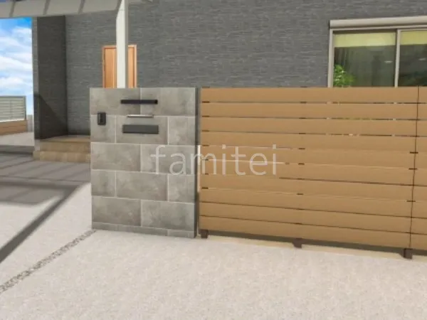 タイル門柱　目隠しフェンス