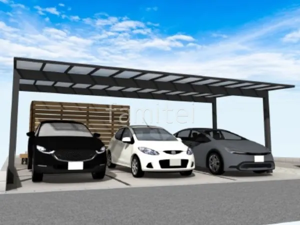 3台用カーポート