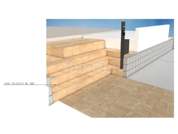 機能門柱　タイル階段