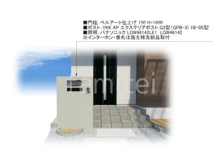 塗り壁門柱　花壇