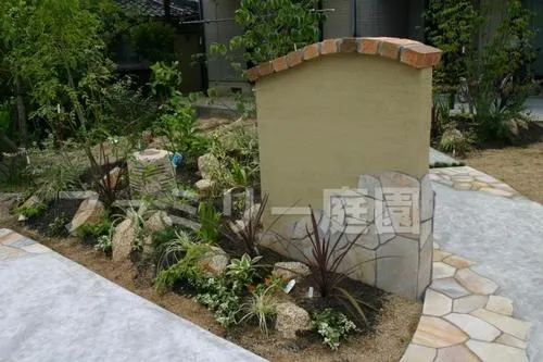 ロックガーデン